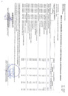 Vista preliminar de documento CUADRO MULTIANUAL N°39