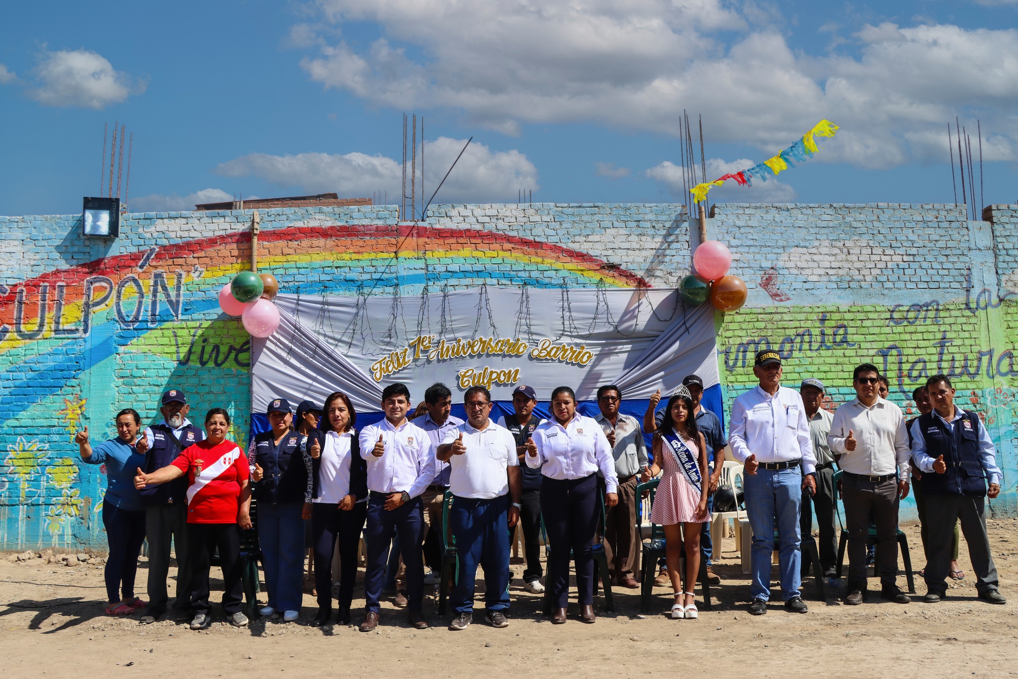Municipalidad Distrital de José Leonardo Ortiz