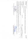 Vista preliminar de documento ANEXO 6 N°00000067