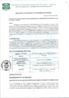 Vista preliminar de documento RESOLUCIÓN ADMINISTRATIVA N.º 001-2025-MPP-C-OI-SGRH-PAD