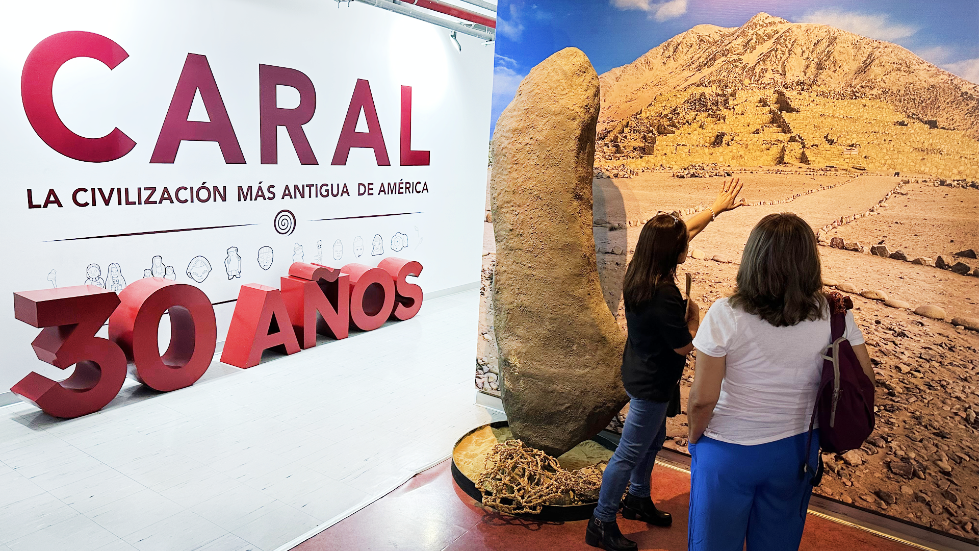 Caral se convierte en un atractivo en el Ministerio de Cultura