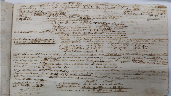 “Documentos Coloniales (1791-1821) de la Corte Suprema de Justicia de la República” son declarados Patrimonio Cultural de la Nación