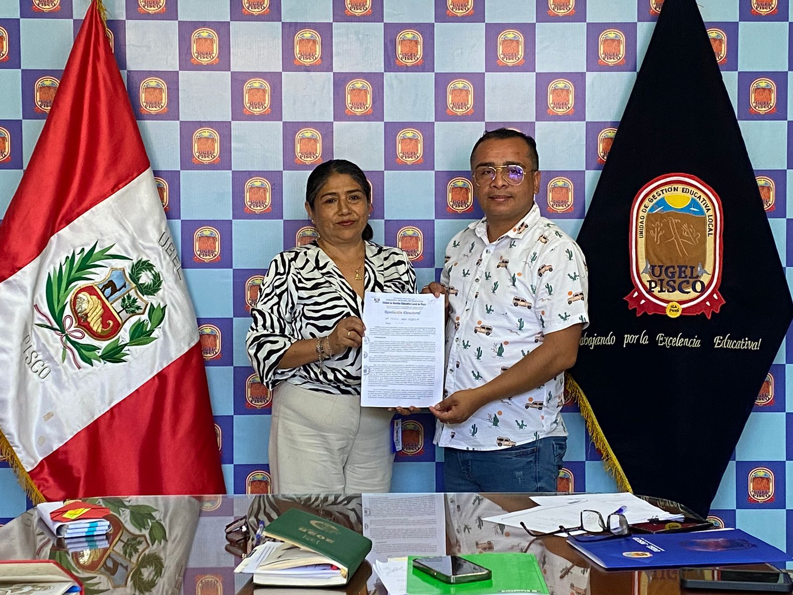 14 de febrero del 2025