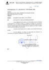 Vista preliminar de documento Oficio Múltiple Nº066