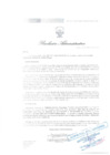 Vista preliminar de documento RA 154 OP 2025