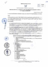 Vista preliminar de documento RGDUR-070-2025-MPHH