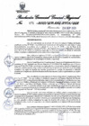 Vista preliminar de documento Resolución Gerencial General Regional