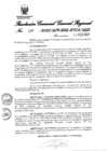Vista preliminar de documento Resolución Gerencial General Regional