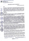 Vista preliminar de documento Resolución de Alcaldía Nº 081-2025-MD-MDB-LP