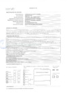 Vista preliminar de documento TDR ABOGADO