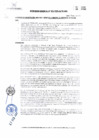 Vista preliminar de documento 025-2025-GATR/MPH
