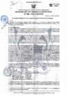 Vista preliminar de documento RGM-046-2025