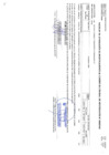 Vista preliminar de documento CUADRO MULTIANUAL N°45