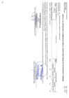 Vista preliminar de documento CUADRO MULTIANUAL N°48