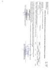 Vista preliminar de documento CUADRO MULTIANUAL N°50