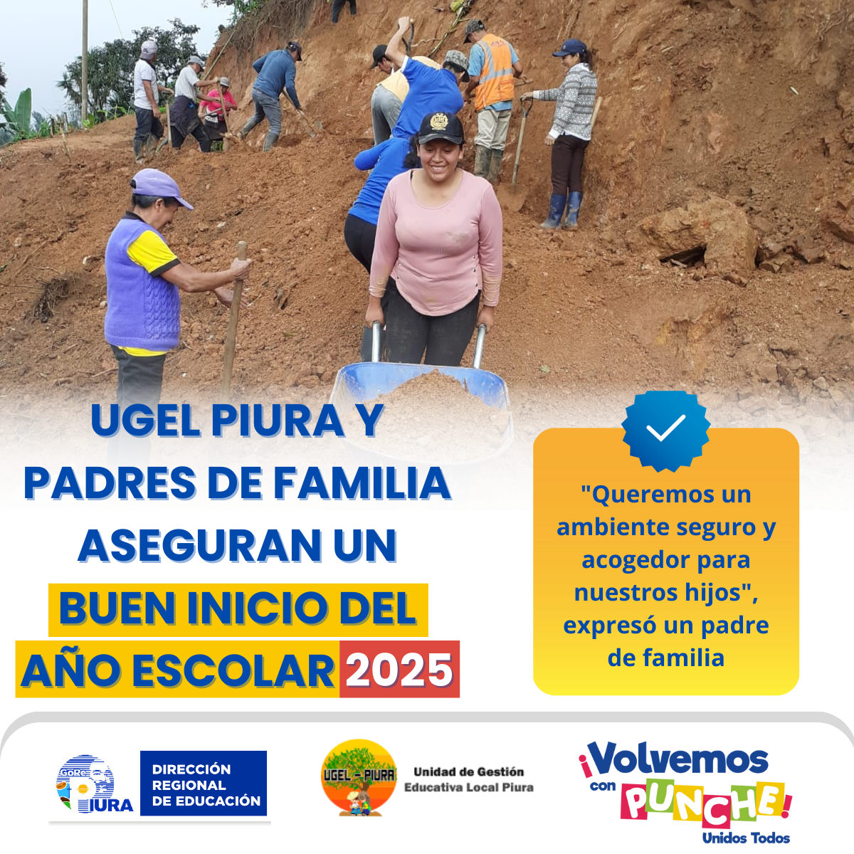 UGEL Piura y padres de familia de la IE 20057 en Huayabo - San Miguel de El Faique aseguran un buen inicio del año escolar 2025