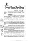 Vista preliminar de documento Resolución Gerencial General Regional