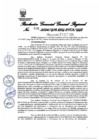Vista preliminar de documento Resolución Gerencial General Regional