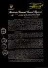 Vista preliminar de documento Resolución Gerencial General Regional