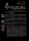 Vista preliminar de documento Resolución Gerencial General Regional