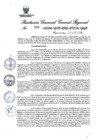 Vista preliminar de documento Resolución Gerencial General Regional