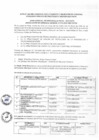 Vista preliminar de documento Resultados - Adminsitrativos