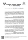Vista preliminar de documento RDR Nº 0521-2025-GRSM-DRE