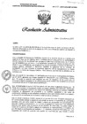 Vista preliminar de documento RA 010-2025 DESIGNAR COMITE AS ADQUISICION MONITOR PRESION INTERCRANEAL (IOARR 2552944)
