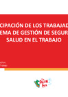 Vista preliminar de documento Participación Sistema_Gestión_SST_2025