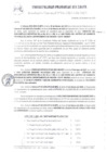 Vista preliminar de documento Res_Geren_064_2025