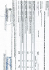 Vista preliminar de documento ANEXO 06 N° 000012_0001