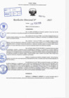 Vista preliminar de documento R.D N° 280-2025