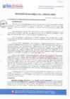 Vista preliminar de documento RESOLUCION DE ALCALDIA N° 017-2025-ALC-MDSA-H