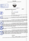 Vista preliminar de documento R.D N° 327-2025