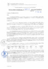 Vista preliminar de documento RG. 000131-2025-GSATDE