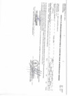 Vista preliminar de documento anexo n 06 aprobacion de modificaciones al cuadro multianual de necesidades  00000023