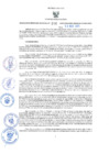 Vista preliminar de documento GRDS.104