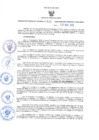 Vista preliminar de documento GRDS.111