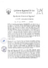 Vista preliminar de documento RDR-0026-2025
