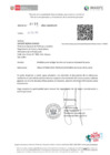 Vista preliminar de documento Informe Extracción del recurso pota o calamar gigante con el arte de pesca línea potera