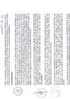 Vista preliminar de documento 049-LICENCIA POR CAPACITACION PERCY GRANDEZ