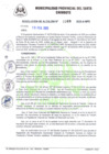 Vista preliminar de documento Res_Alc_0169_2025