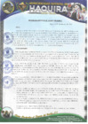 Vista preliminar de documento R.G N 15