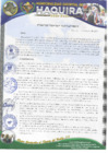 Vista preliminar de documento R.G N 37
