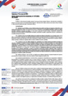 Vista preliminar de documento RER D179-2024-GR.CAJ/GR