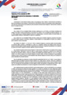 Vista preliminar de documento RER D435-2024-GR.CAJ/GR