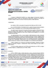 Vista preliminar de documento RER D438-2024-GR.CAJ/GR