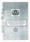 Vista preliminar de documento DIRECTIVA EJECUCION, SUPERVISION Y LIQUIDACION MD INKAWASI