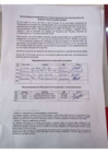 Vista preliminar de documento 202.03.10 NCC Pomacocha Acta y Plan