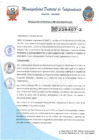 Vista preliminar de documento RESOLUCION GERENCIAL N°08-2025-MDI-GDEYS